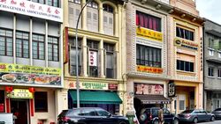 Teo Hong Road (D2), Shop House #567449011